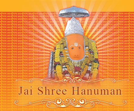 Hanuman Mandir, Gondia