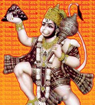 Hanuman